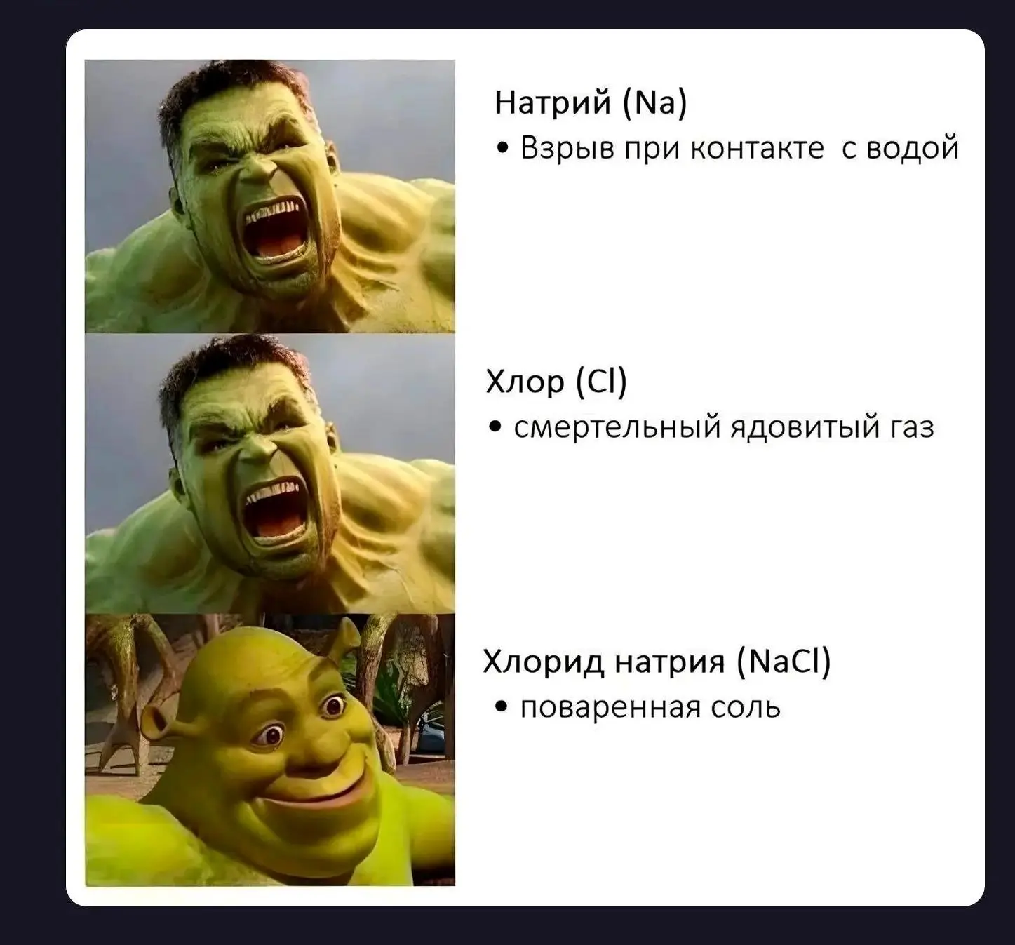 Хорошего настроения на всю неделю
