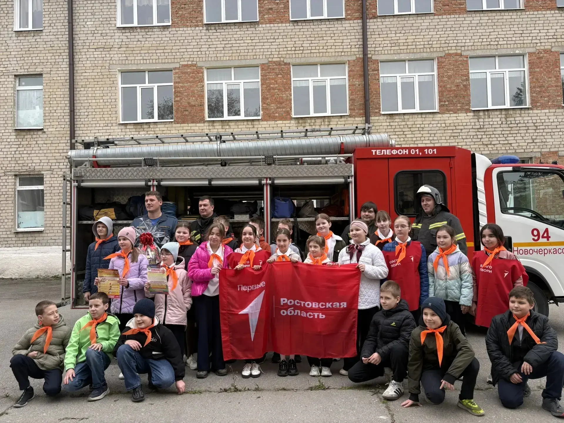 🚒 Машина красная, люди — золотые. ❤️  👩‍🚒30 АПРЕЛЯ -  ДЕНЬ ПОЖАРНОЙ ОХРАНЫ🎉🎉🎉и поэтому, к нашим юным