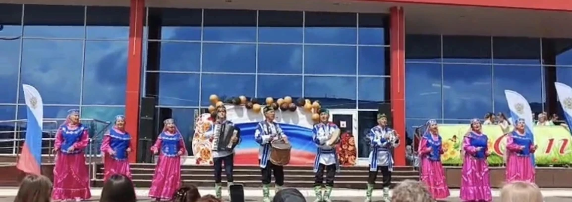 Прокопьевск отметил День России!