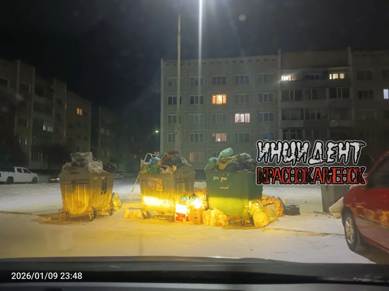 Никого не обвиняем, говорим прямо - Олерон+ снова не вывозит мусор в Краснокаменске  Контейнерные пл