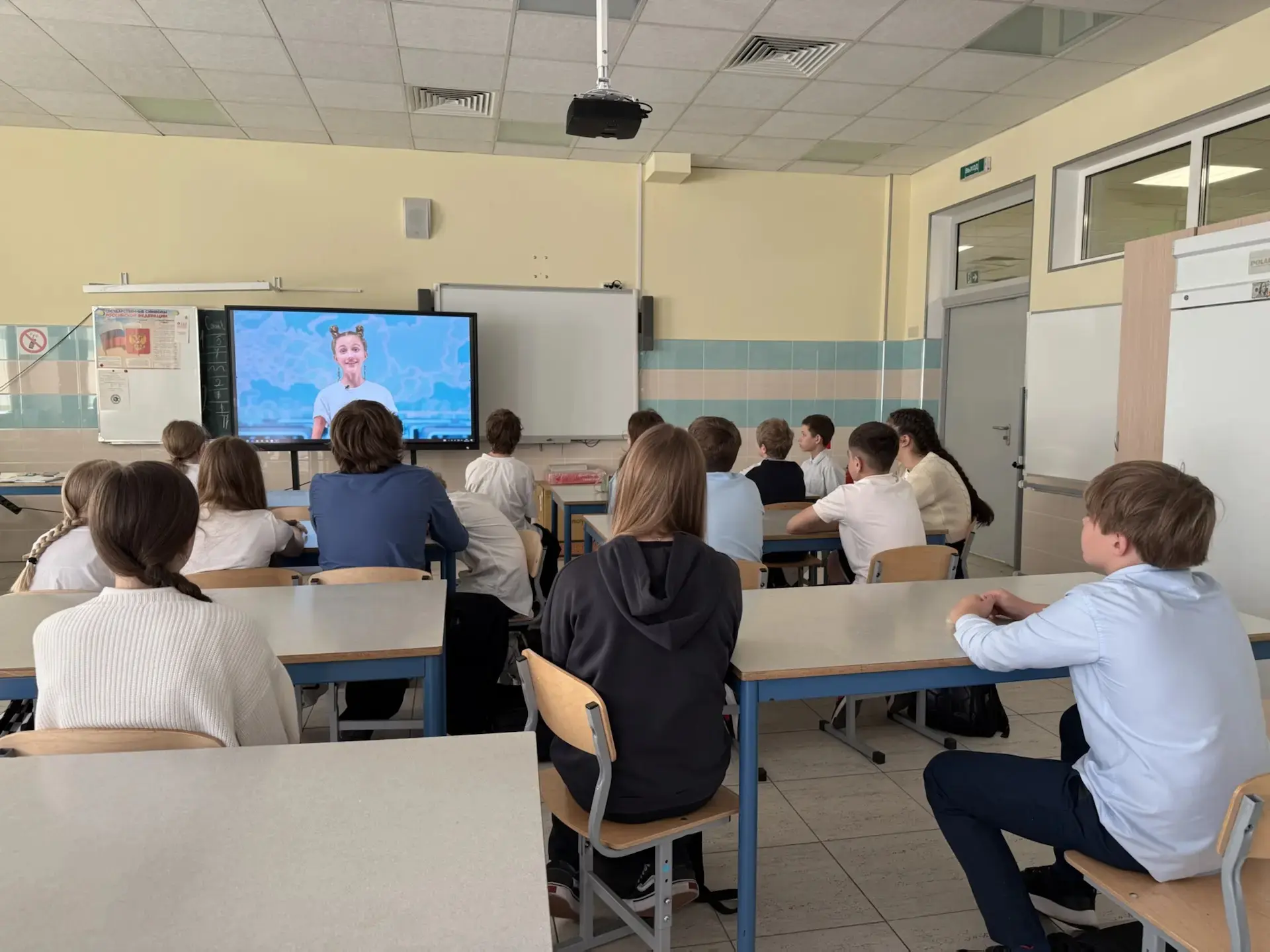 💭 В Видновской гимназии прошел очередной урок традиционного цикла #разговорыоважном на тему «Ценност