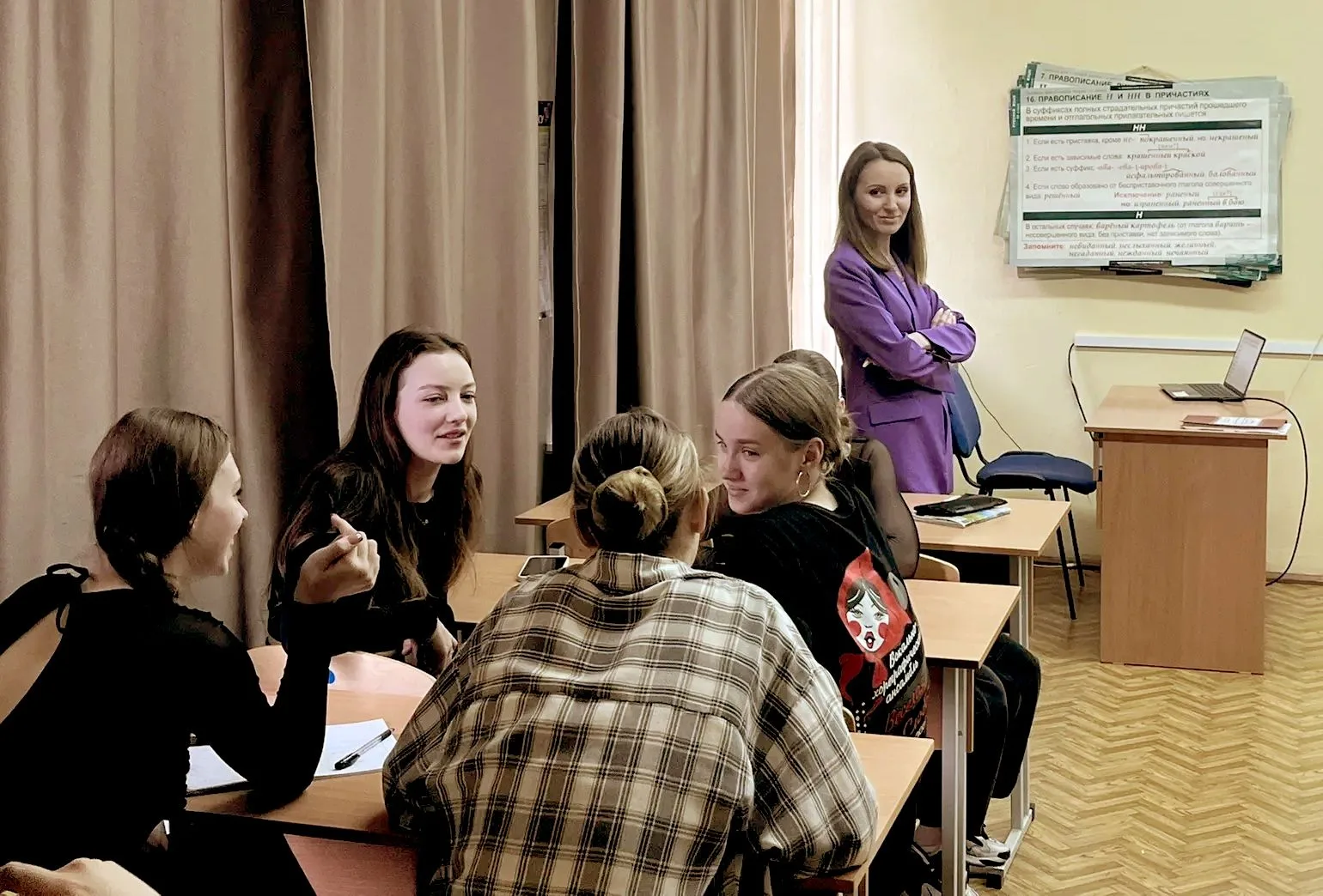 Сегодня в колледже прошла познавательная викторина "Великий и могучий: наследие и совре...
