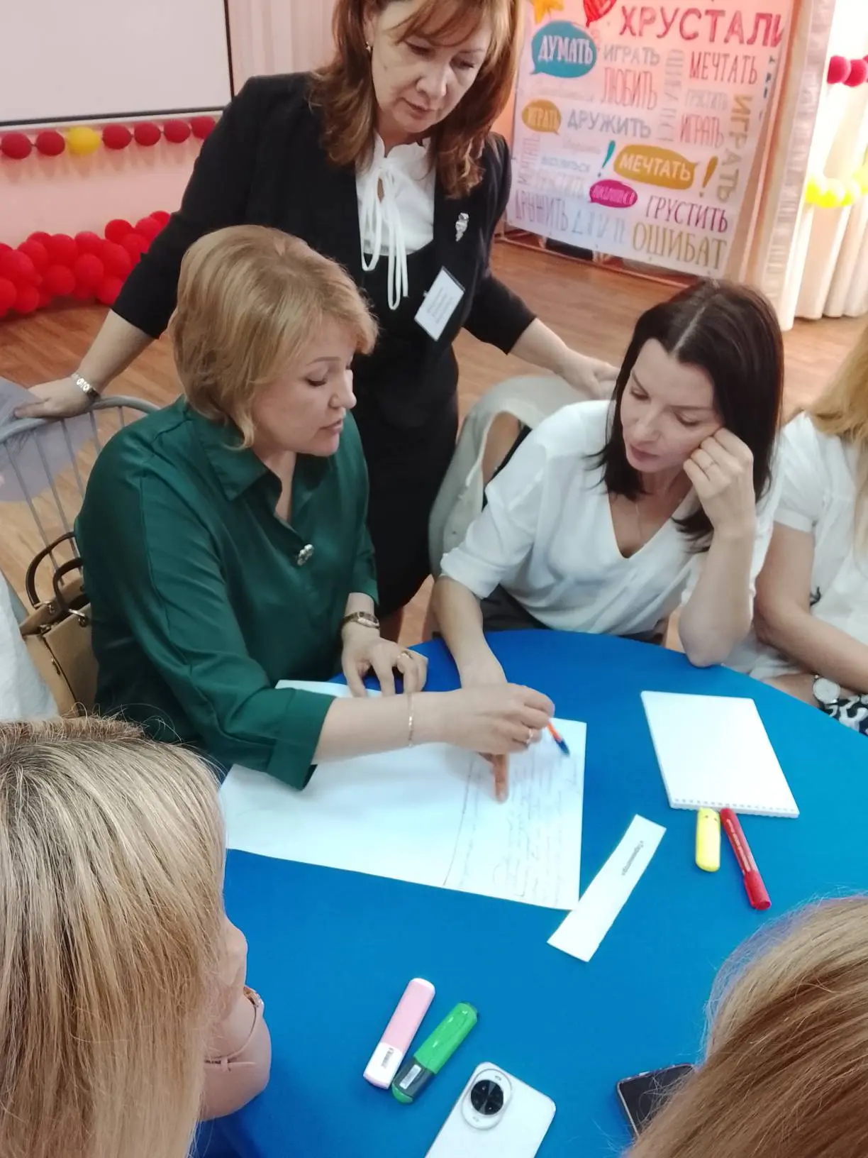 Стажировочный центр педагогов инклюзивного образования детских садов Вологодской област...