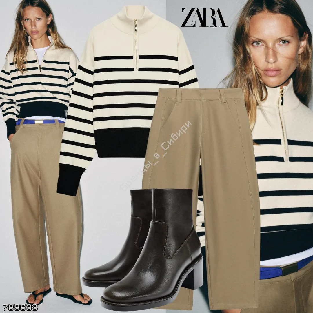 ZARA 🇪🇸
