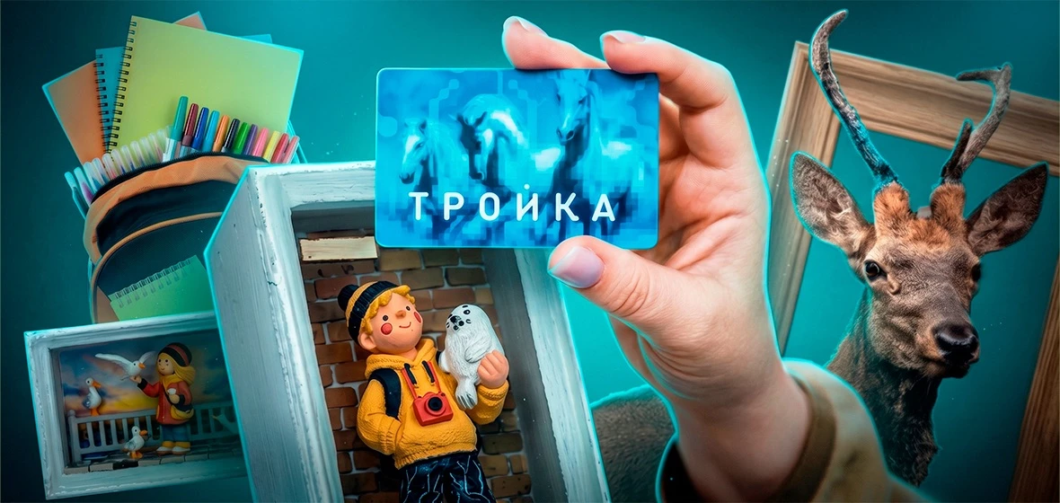 Как бы ни было грустно признавать, но лето закончилось. Август на прощание одарил Иркут...