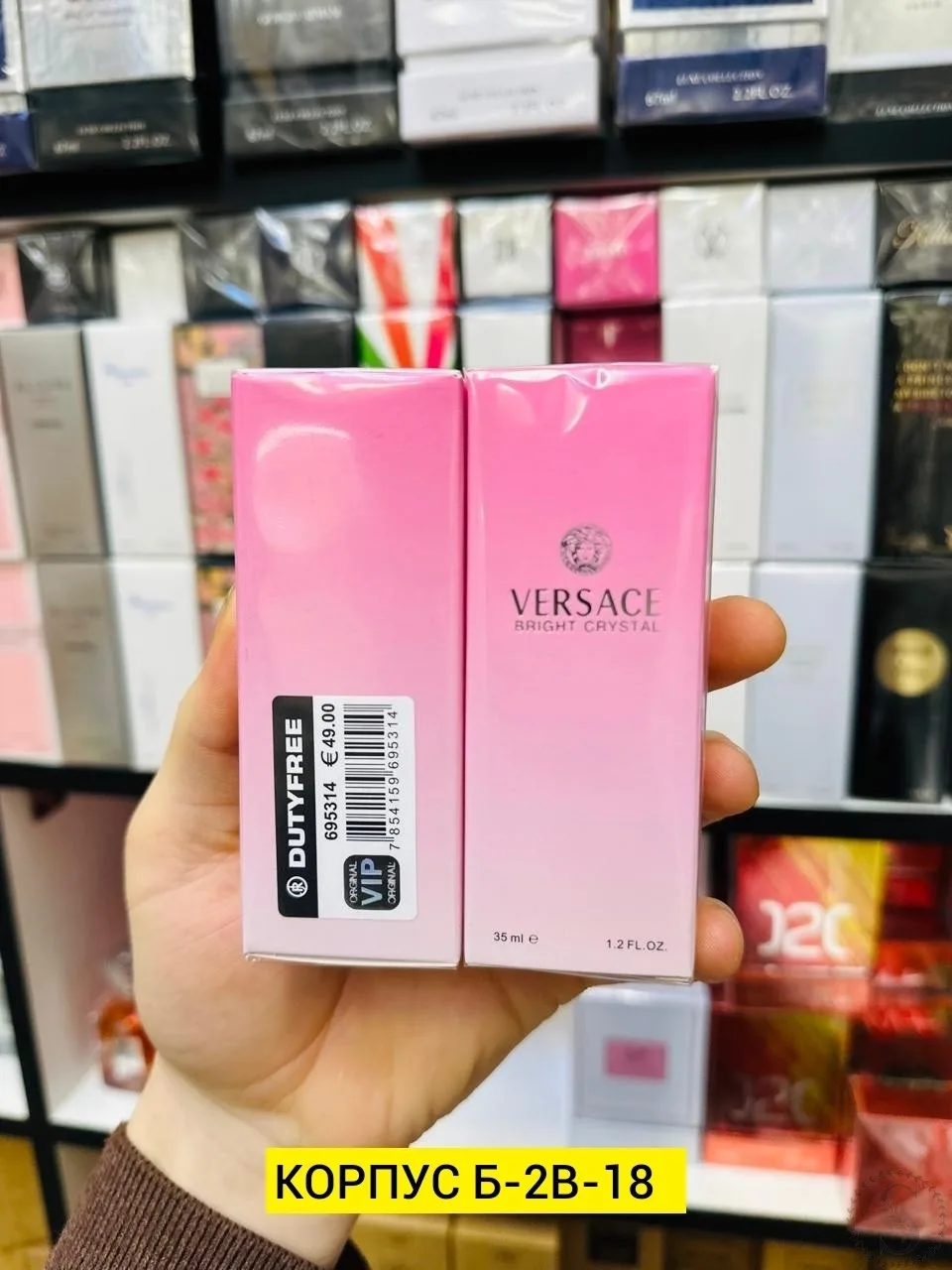 https://vk.com/photo-184814919_493296252