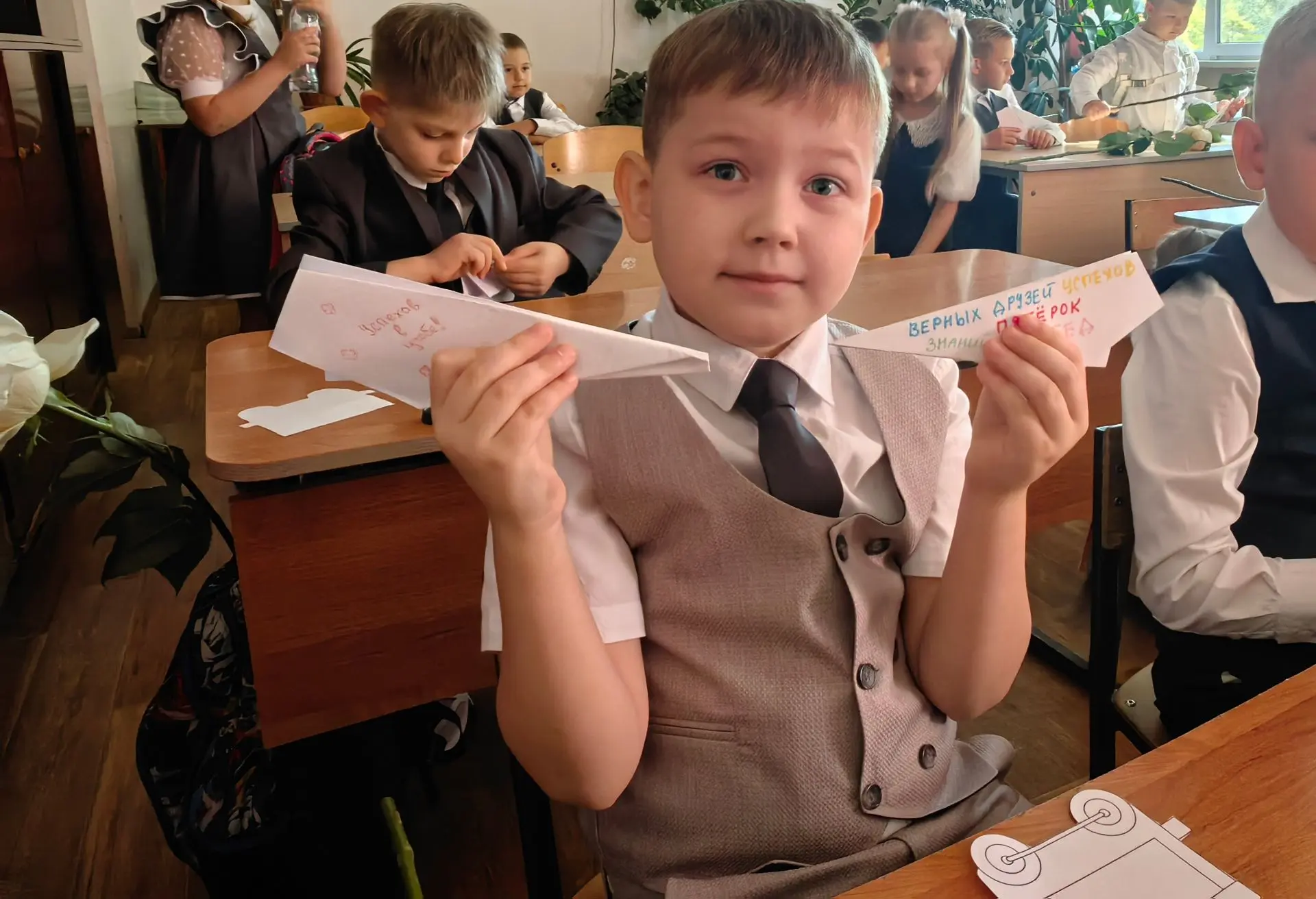✈Самолётик будущего: эстафета добра, взлетающая в День знаний