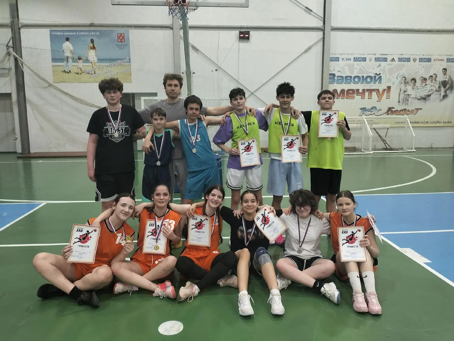 Баскетбол 3×3: азарт, мастерство, победы!🏀