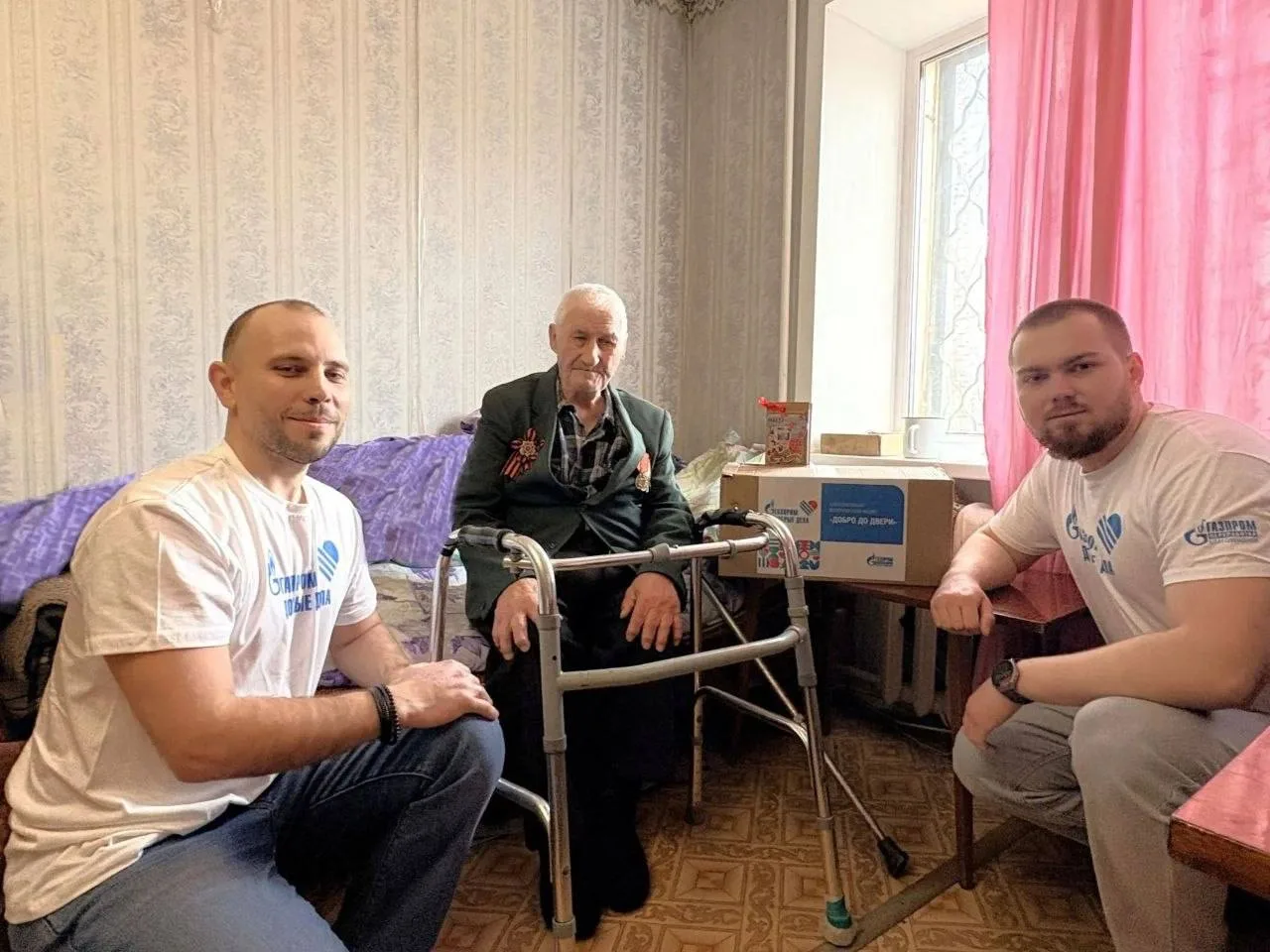 Амурские газопереработчики присоединились к акции «Добро до двери»  В преддверии 81-й годовщины Вели