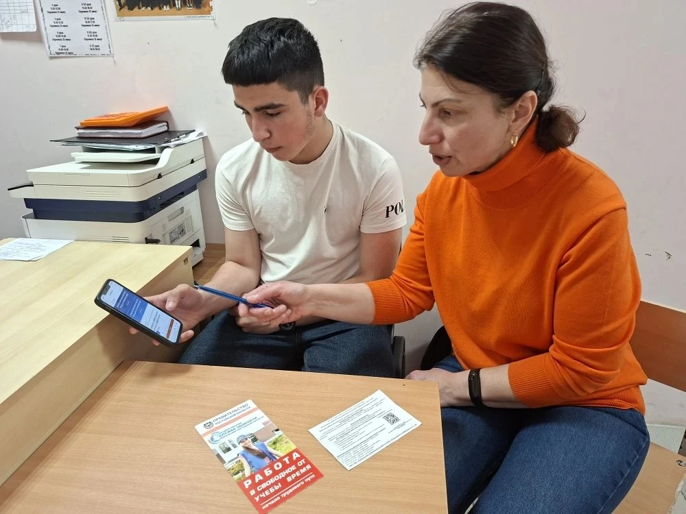 ✅ Профориентационное мероприятие✅   👉 24 апреля 2026 года в МАОУ “Школа 96 Эврика-Развитие” прошел в