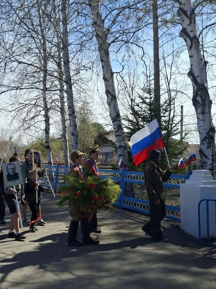 🇷🇺Герои рядом. Бессмертный полк в нашей школе. 🕊 🎖