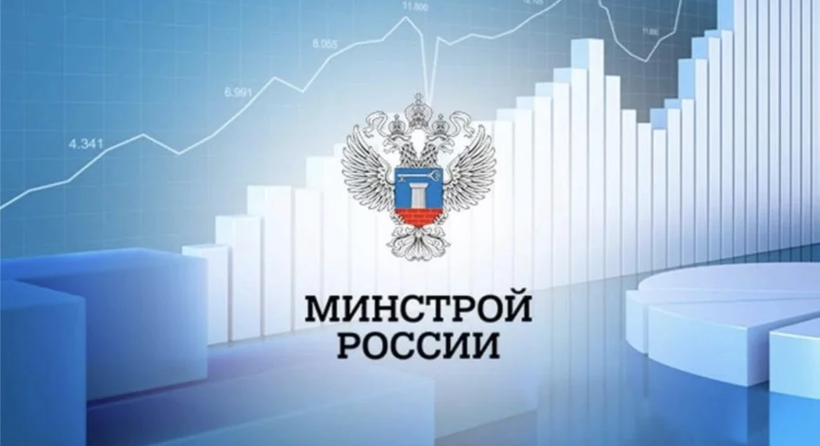 Коммунальные аварии возьмут на федеральный контроль.

Минстрой России подготовил законопроект, предп