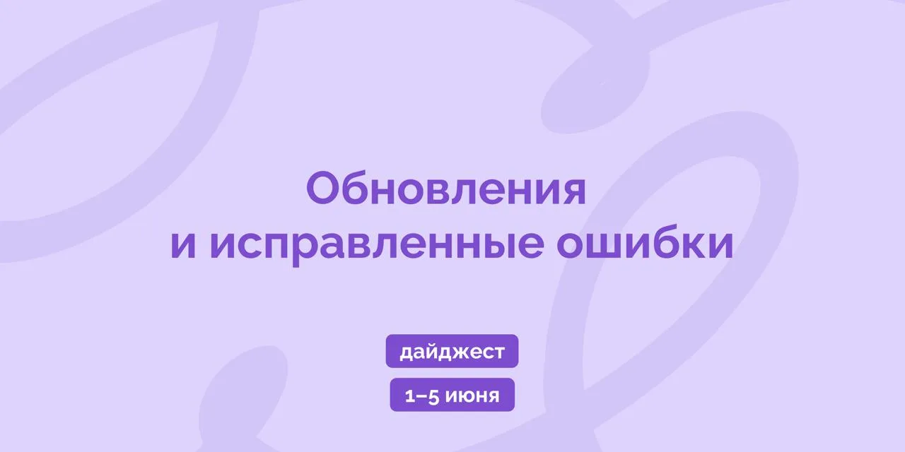 Изображение 1 к публикации «Kaiten | Кайтен»