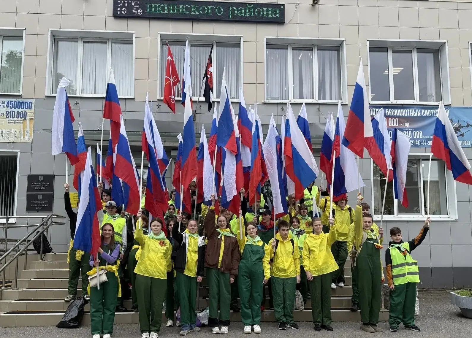 ☀️Лето с пользой!