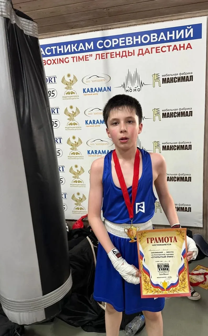 Две победы – два чемпиона! Наш лицей на «Открытом ринге»!  Турнир по боксу «Открытый ринг» принёс в 