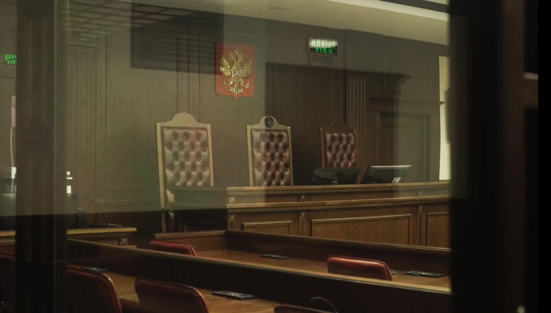 Состоялось оглашение приговора по уголовному делу в отношении Поповой Татьяны Владимиро...