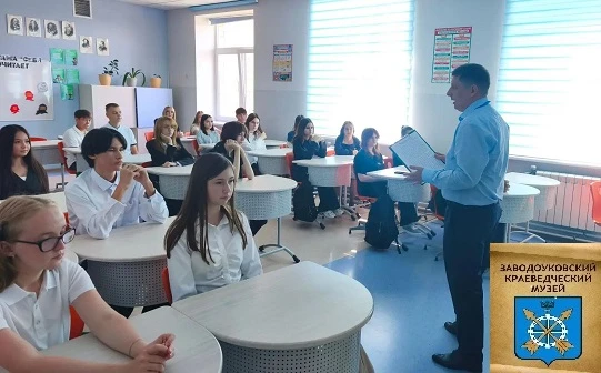 3 сентября в нашей стране отмечают памятную дату – День солидарности в борьбе с террори...