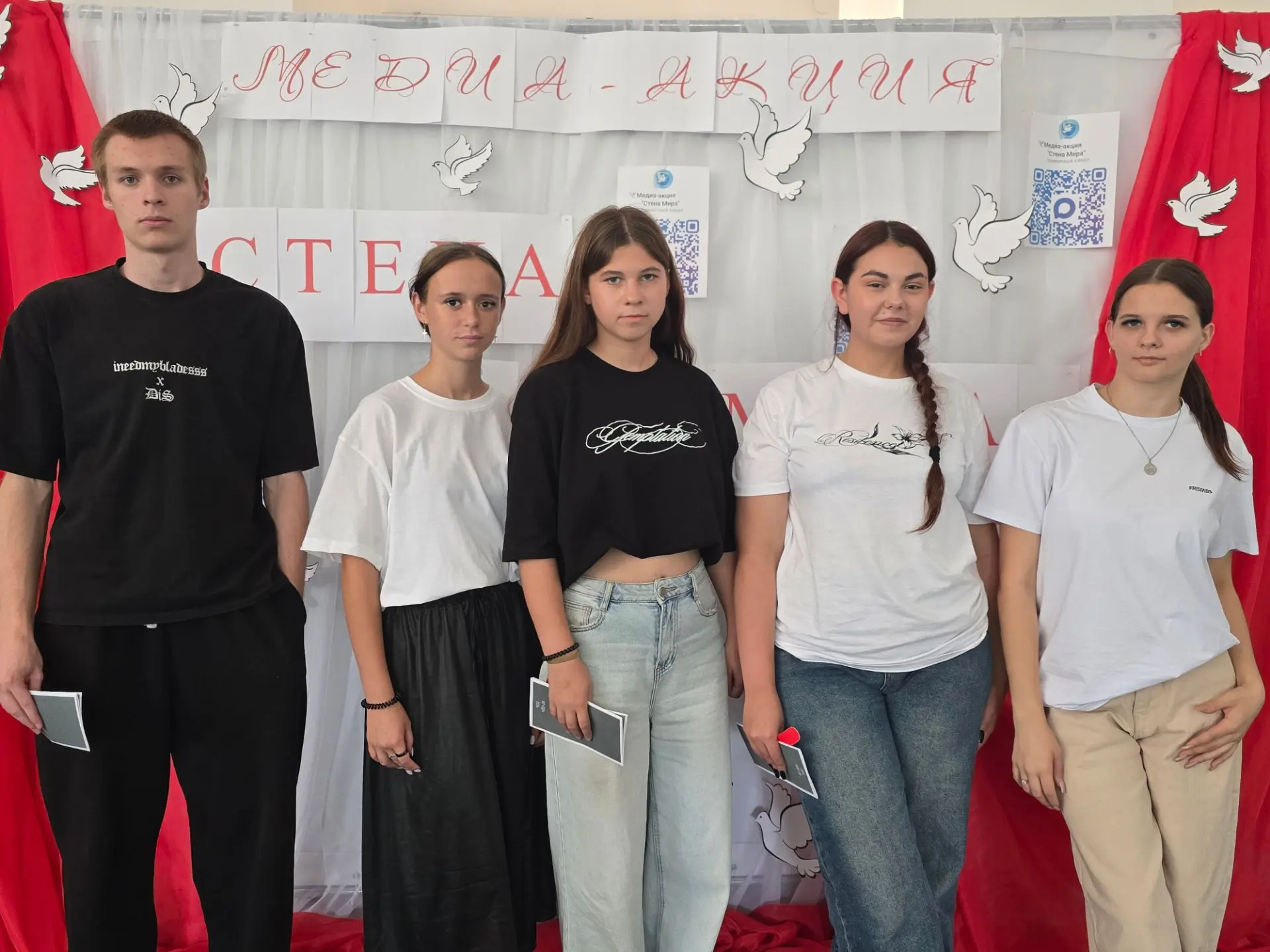 3 сентября в Матвеево‑Курганском районе прошёл митинг, посвящённый Дню солидарности в б...