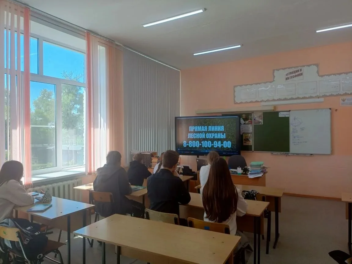 В нашей школе прошли мероприятия в рамках Федеральной информационной противопожарной ка...
