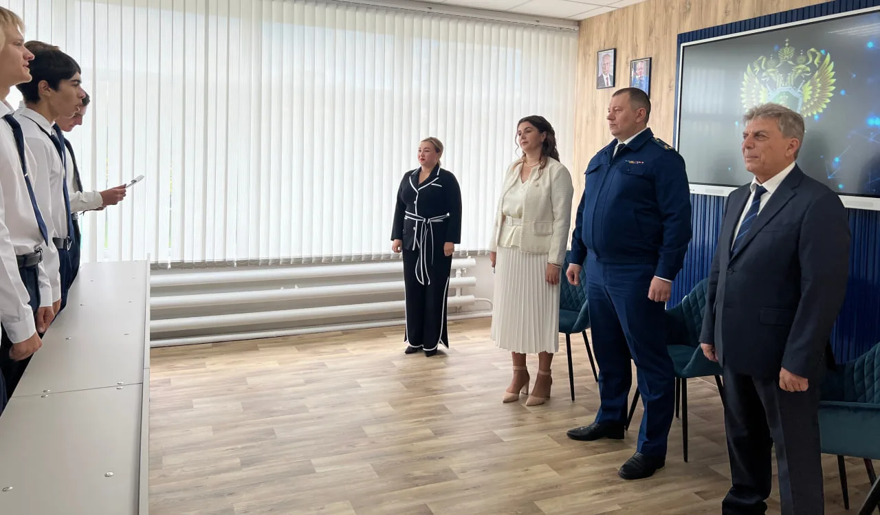 ⚡️ПЕРВЫЙ УРОК ДЛЯ ОБУЧАЮЩИХСЯ ПЕРВОГО В БЕЛОГОРСКЕ ПРОКУРОРСКОГО, 10А КЛАССА, В ГИМНАЗИ...