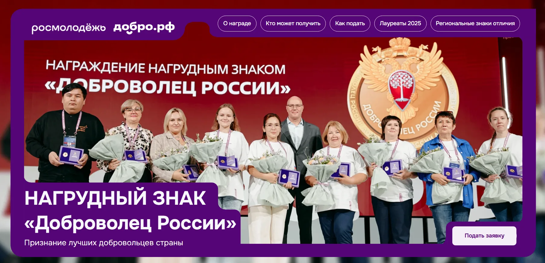 🏥Телемедицина: жители Саратовской области могут получить консультацию врача и закрыть ...