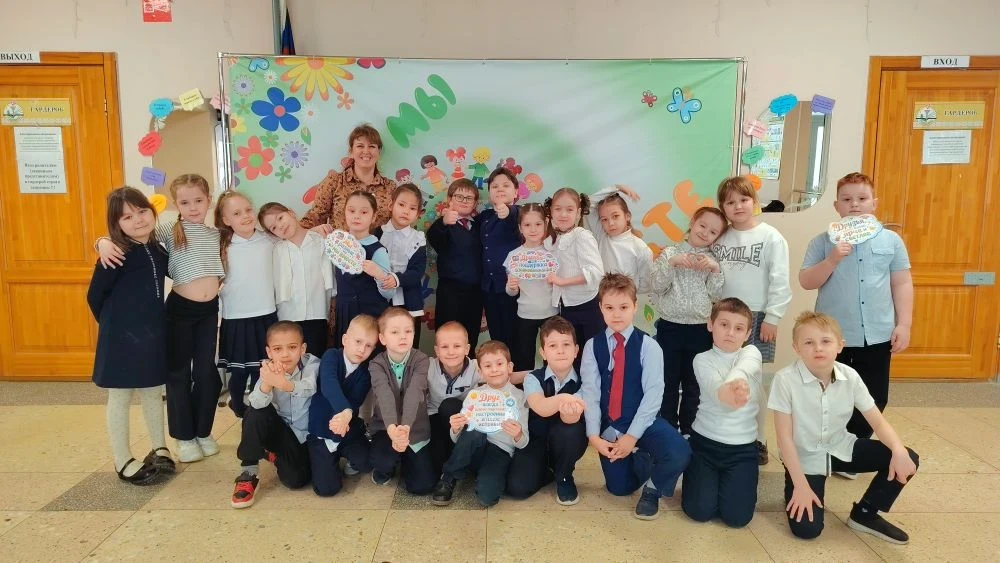 📍В нашей школе прошёл невероятно тёплый и душевный второй день Недели психологии - День дружбы 🤍✨  И