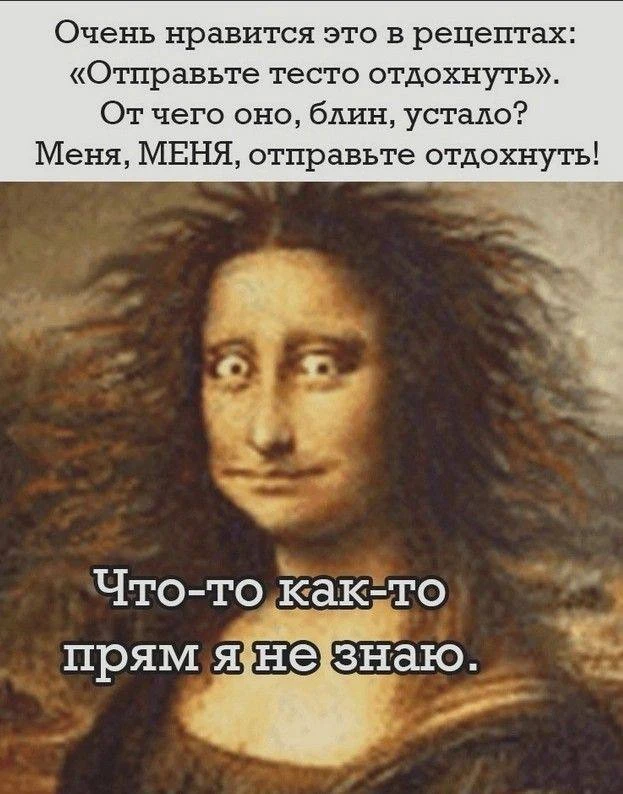 Давайте устроим перекличку, что немного или глобально прменяли в макияже/уходе «с возра...