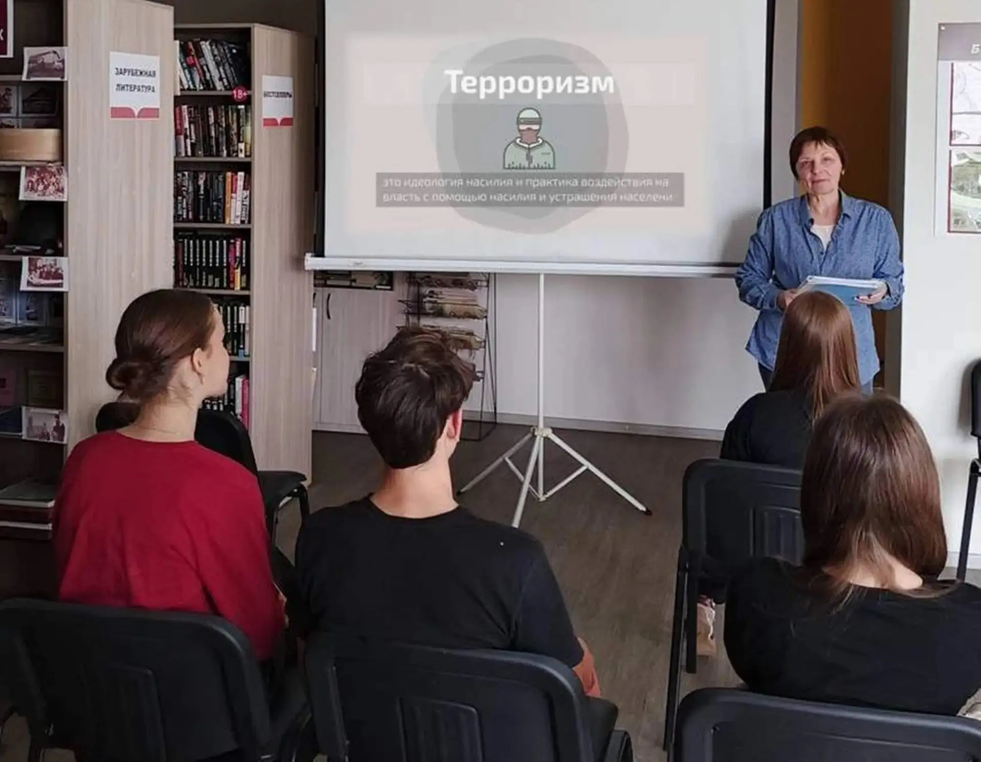 ✅Сегодня, в преддверии Дня солидарности в борьбе с терроризмом, модельная сельская библ...