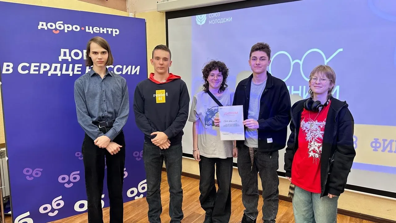 Быть умным — это модно! 🔥 В МБУ «Доме молодежных организаций» г.о. Жигулевск прошла интеллектуальная