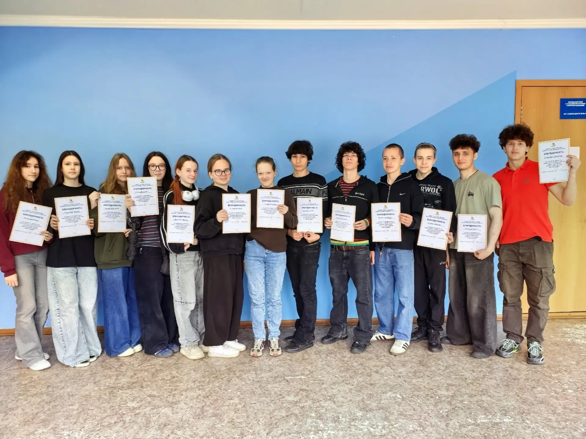 Благодарность нашим юным труженикам! 👏 
 
Сегодня в гимназии №10 состоялось награждение учеников, п