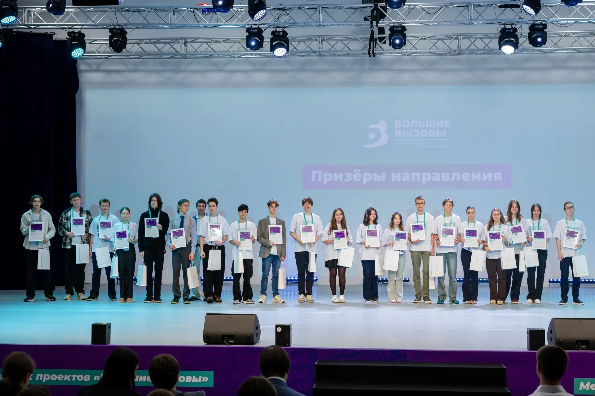 ⭐️В Сириусе подвели итоги защиты финалистов Международного конкурса научно-технологических проектов 