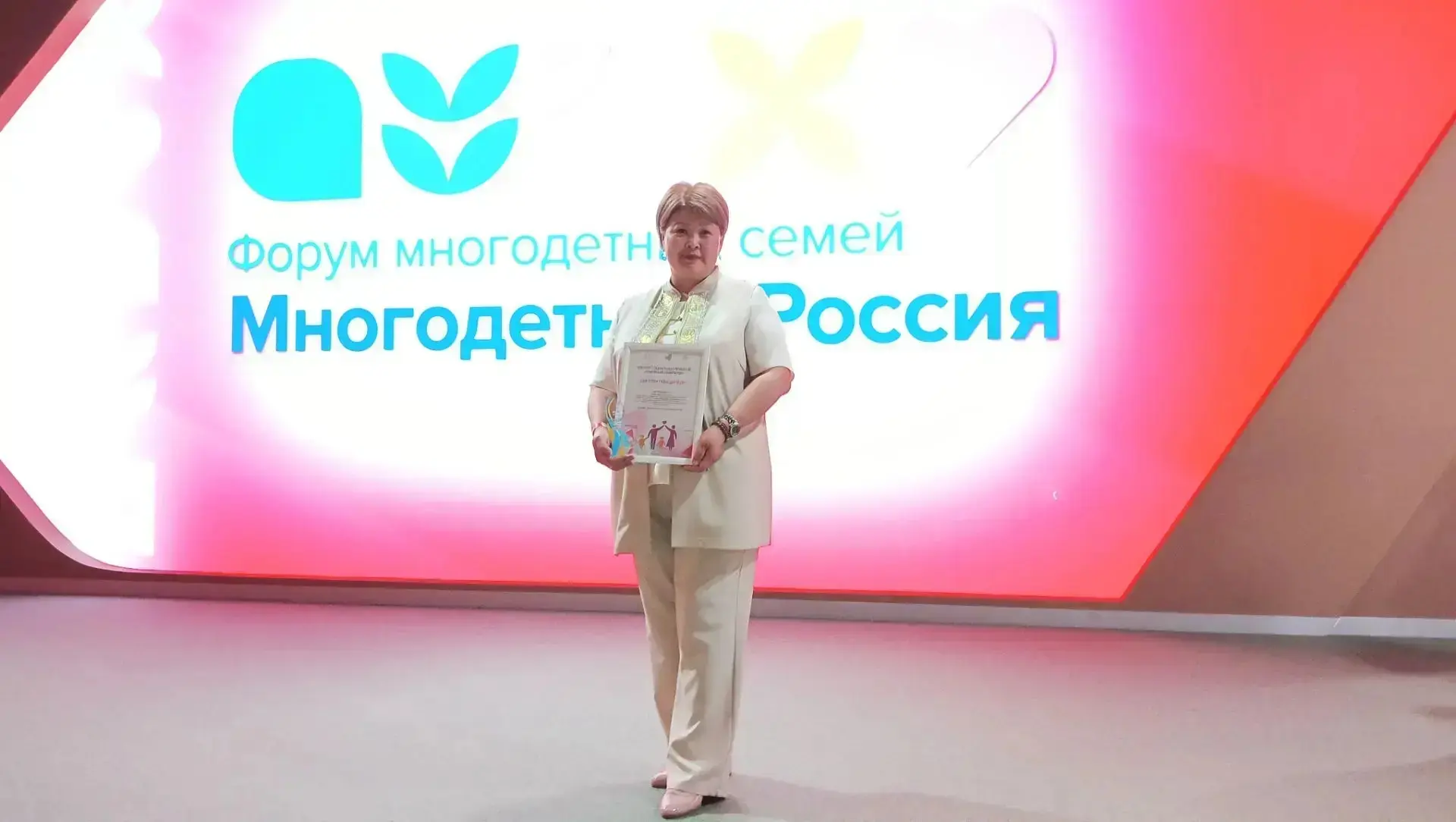 🥇Творческая команда детского сада №7 одержала победу в конкурсе «Семейный навигатор» с...
