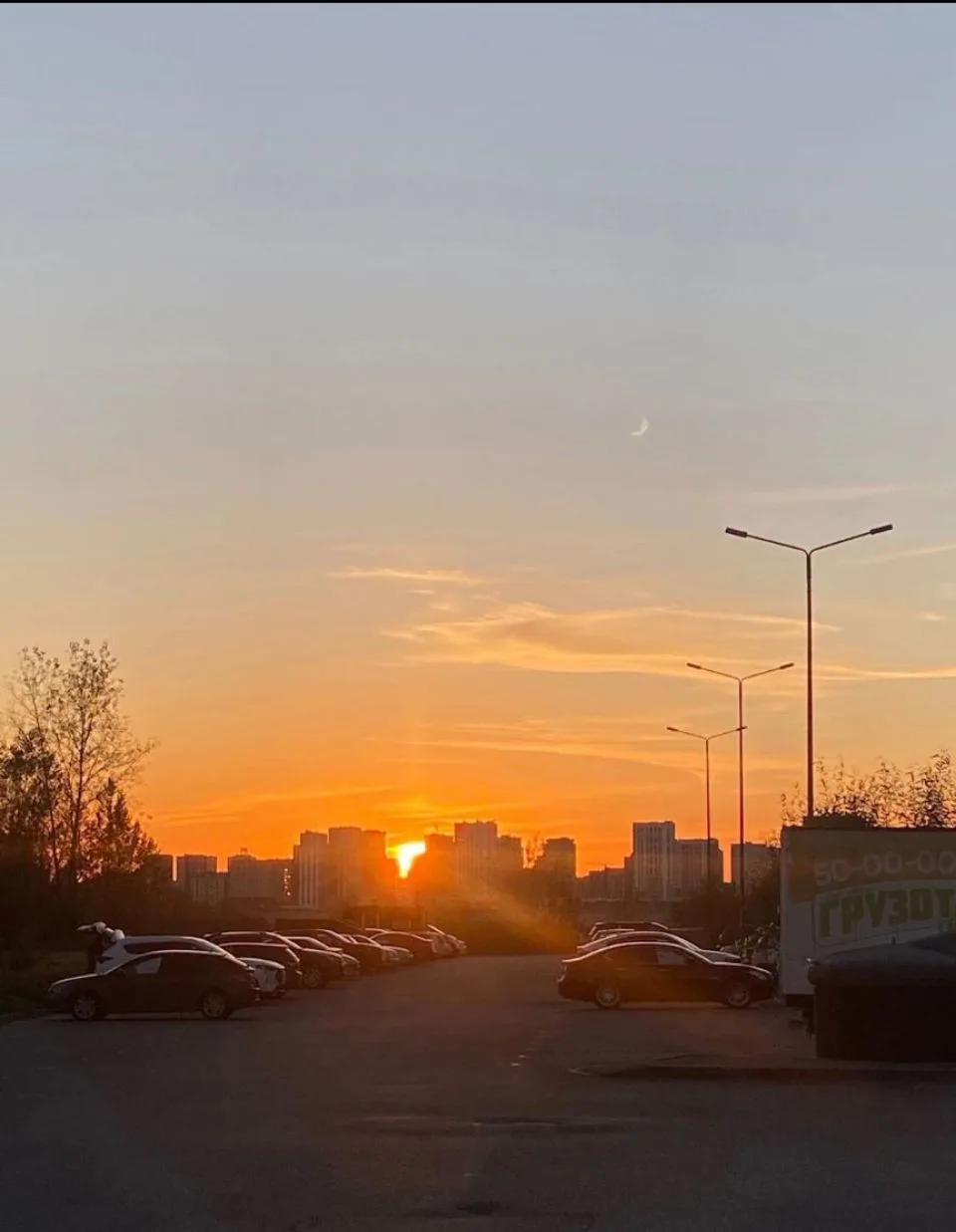 Прекрасное завершение сентября ☀️🍂