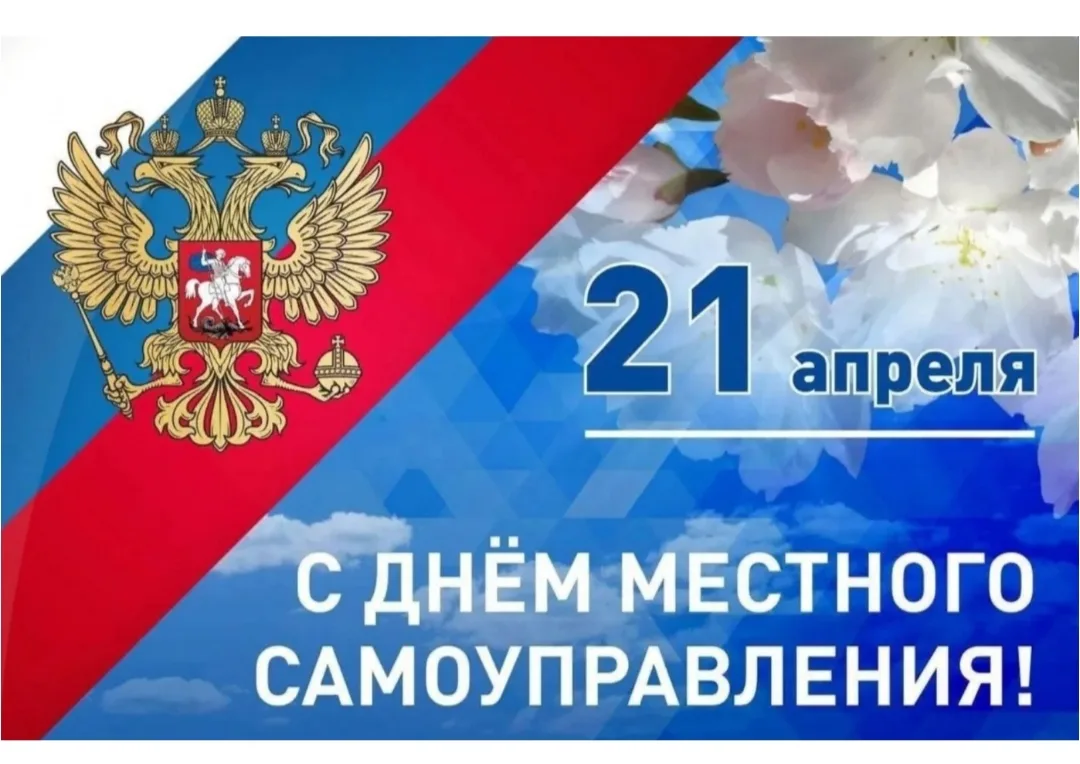 Коллеги !