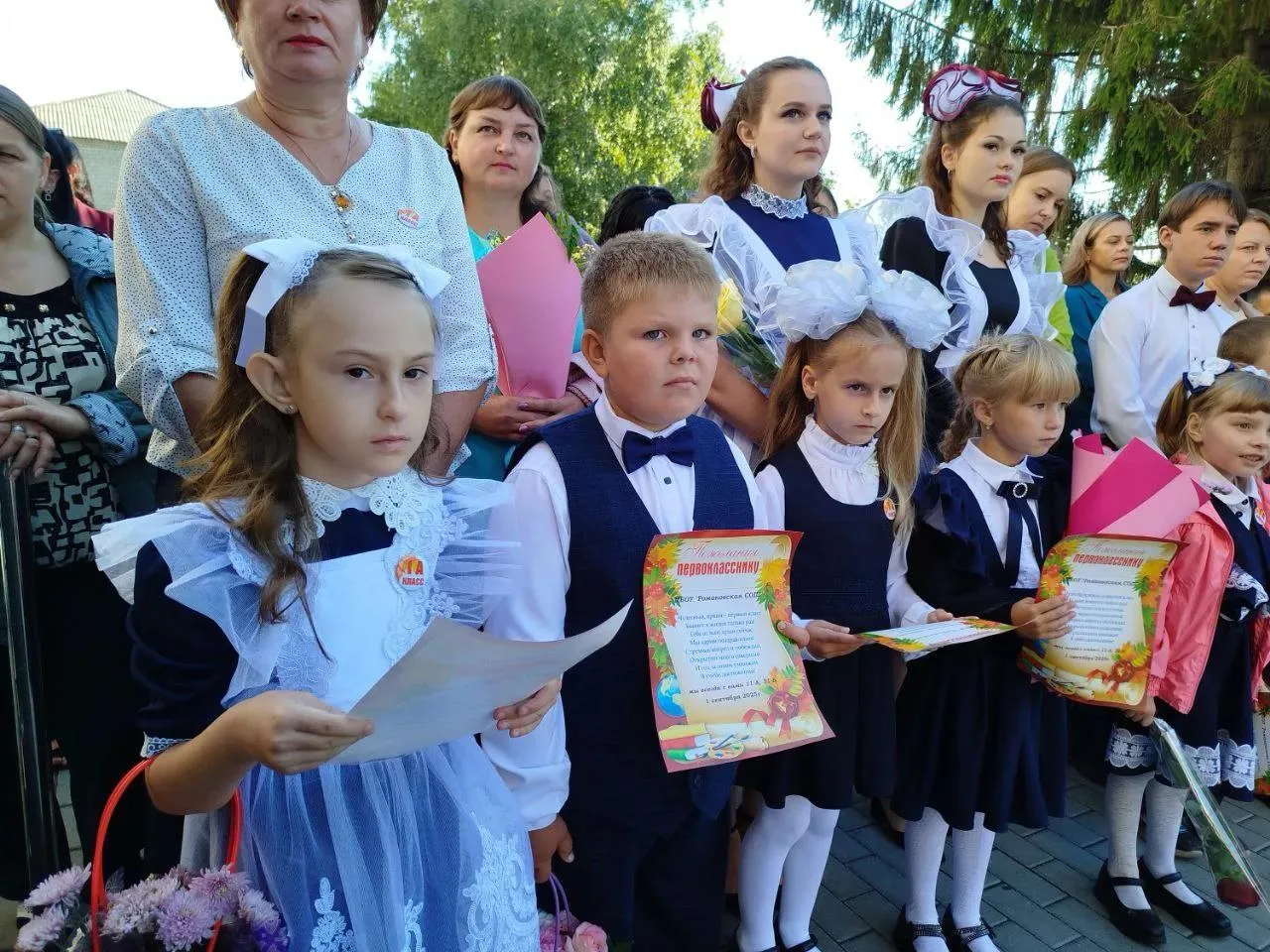 Верзилова Надежда Сергеевна