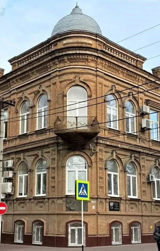 ⚡️Для исторического здания с чешуйчатым куполом и шпилем в Ейске установили границы охр...