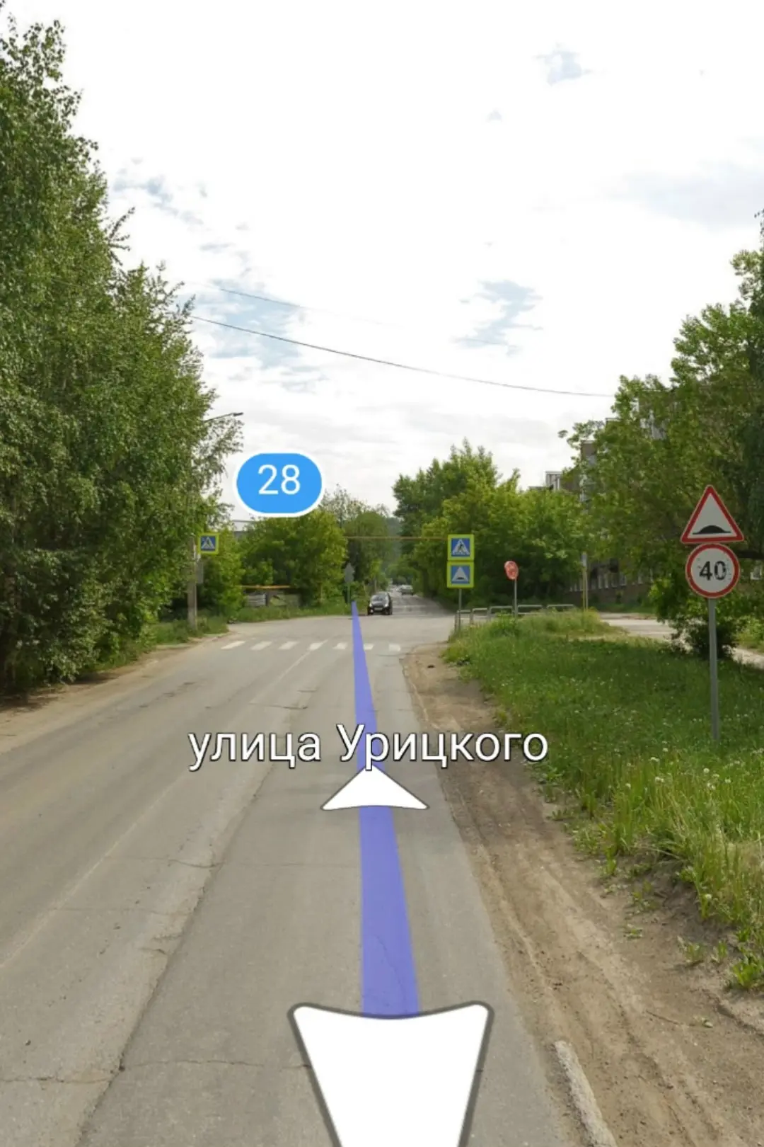 💡 ЖИТЕЛИ ГОРОДА ПЕРЕЖИВАЮТ ЗА ОТСУТСТВИЕ ОСВЕЩЕНИЯ НА ПЕШЕХОДНЫХ ПЕРЕХОДАХ