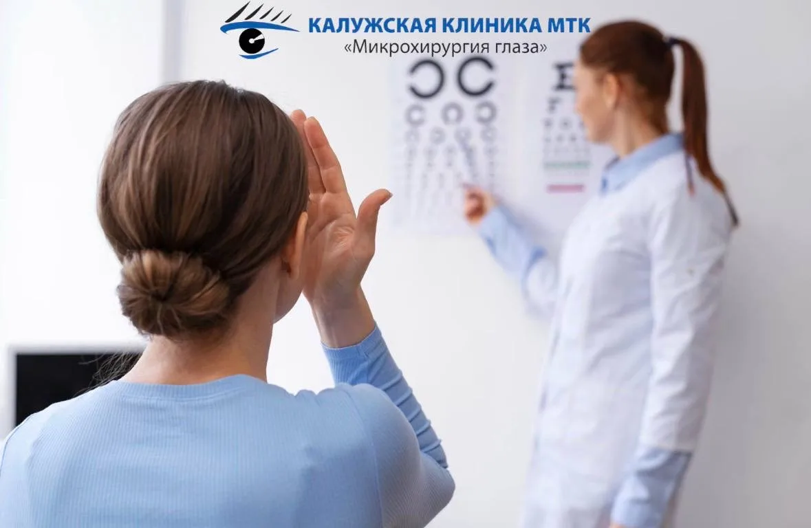 👁7 апреля — Всемирный день здоровья.
