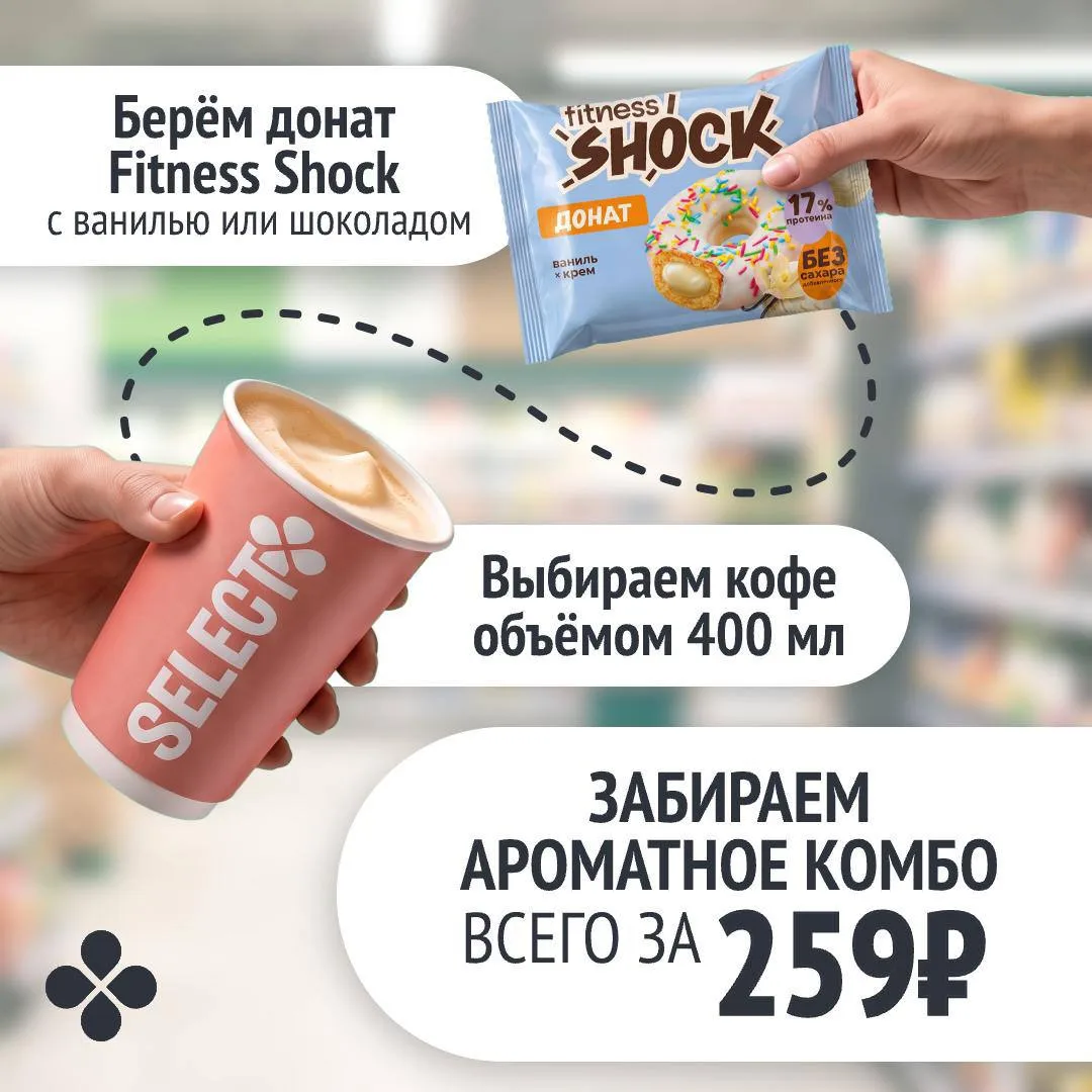 Экспресс-урок на знание арифметики: