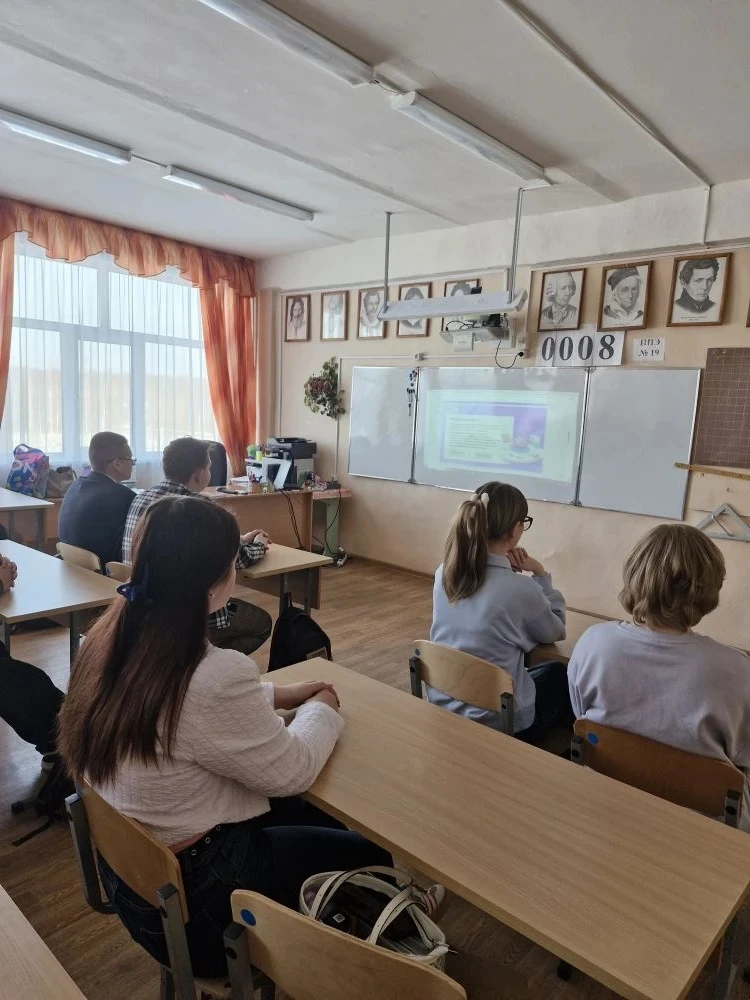 🇷🇺РОССИЯ - МОИ ГОРИЗОНТЫ 🇷🇺 12 марта 2026 г. в нашей школе, прошло очередное занятие курса "Россия-м