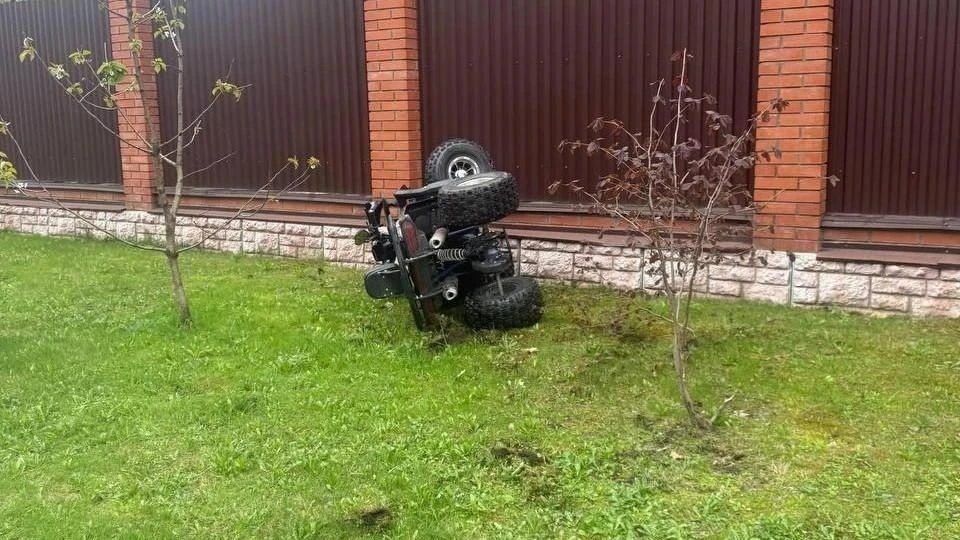 Осторожно, дети на квадроциклах!