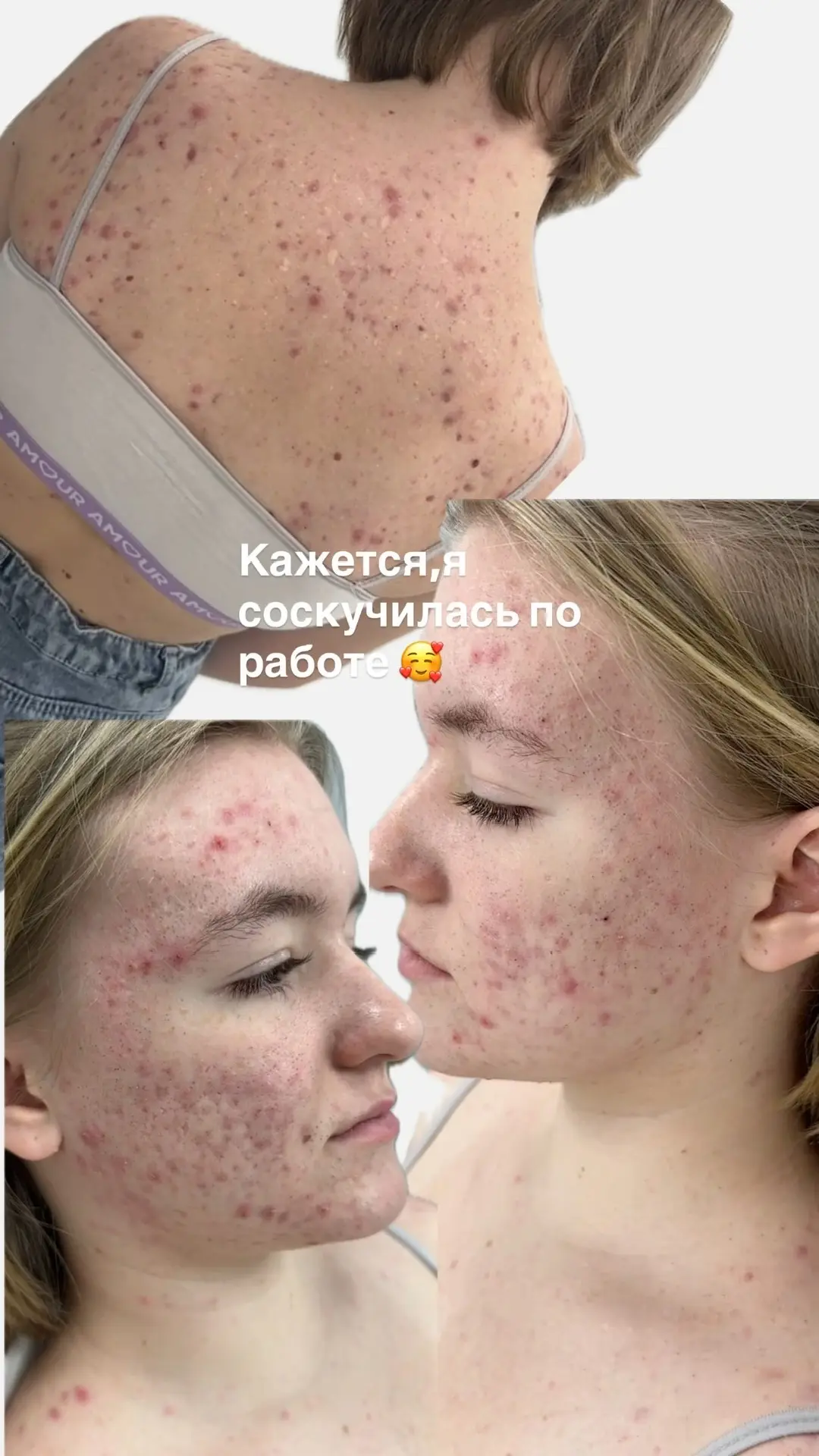 Отпуск -отпуском,но кажется,я соскучилась по работе 🥰