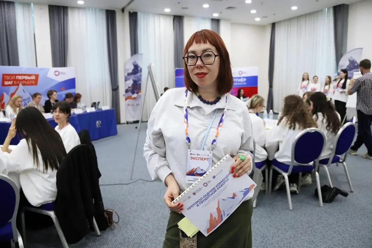 📋Эксперты — важная часть конкурсов профессионального мастерства