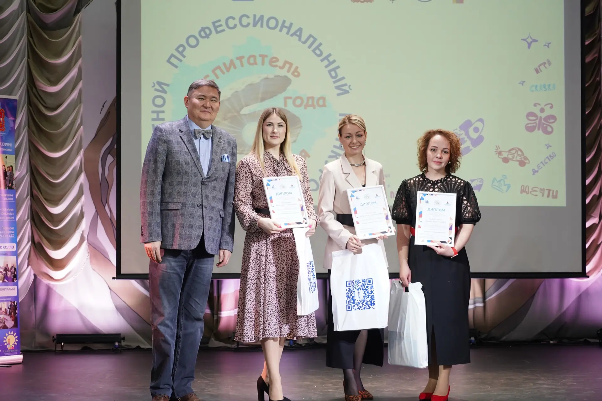 Виктория Алексеевна Решетова, воспитатель школы №10, стала дипломантом в номинации «Растим грамотное