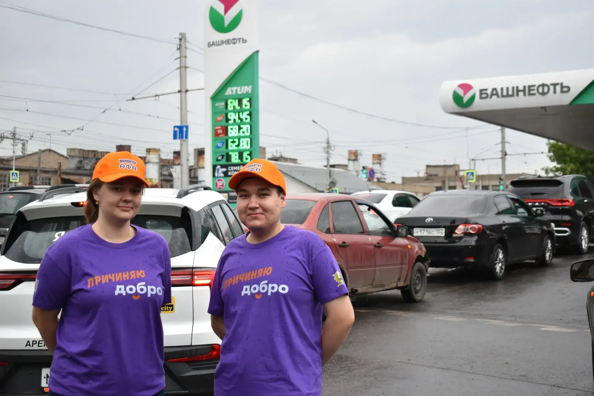 Изображение 4 к публикации «Город Уфа»
