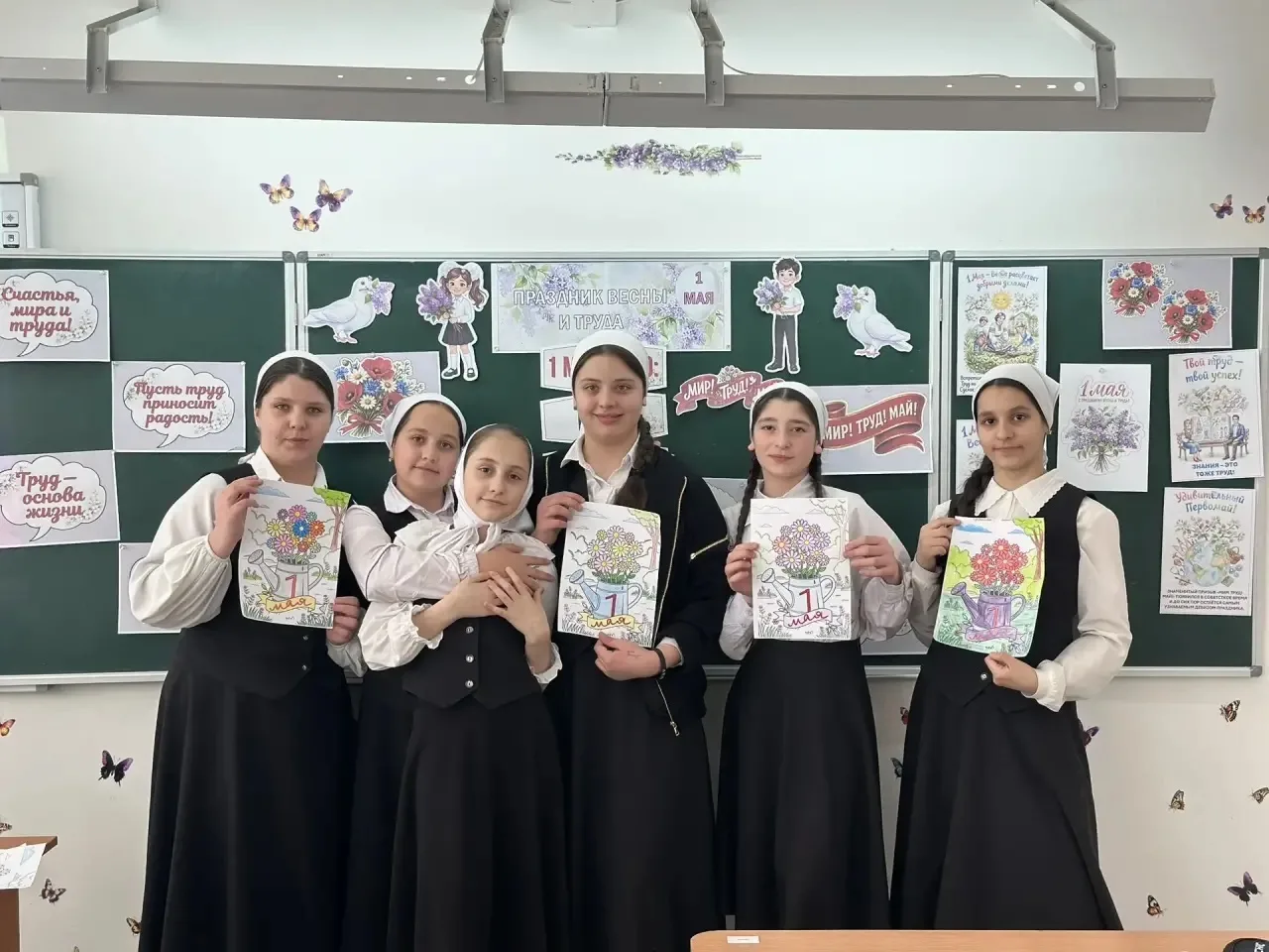 В МБОУ «Курдюковская СОШ» в 6«Б» классе провели классный час к празднику 1 мая
Цели классного часа Ц