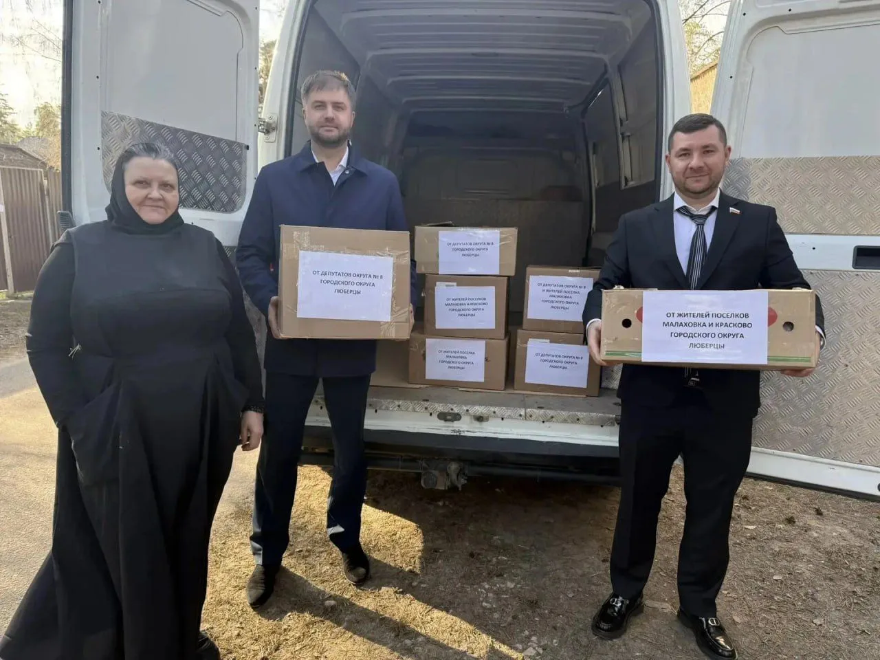Московская область объединилась для помощи бойцам

Группа «Тыл ветеранов» под руководством главного 