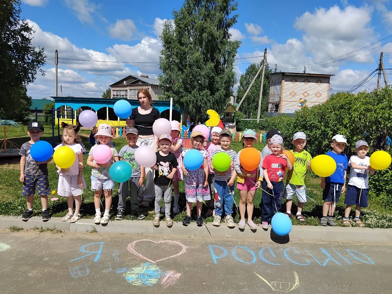 🇷🇺12 июня -День России! 🇷🇺

🎉Праздничное мероприятие прошло в группе "Дружные ребята". Веселая 