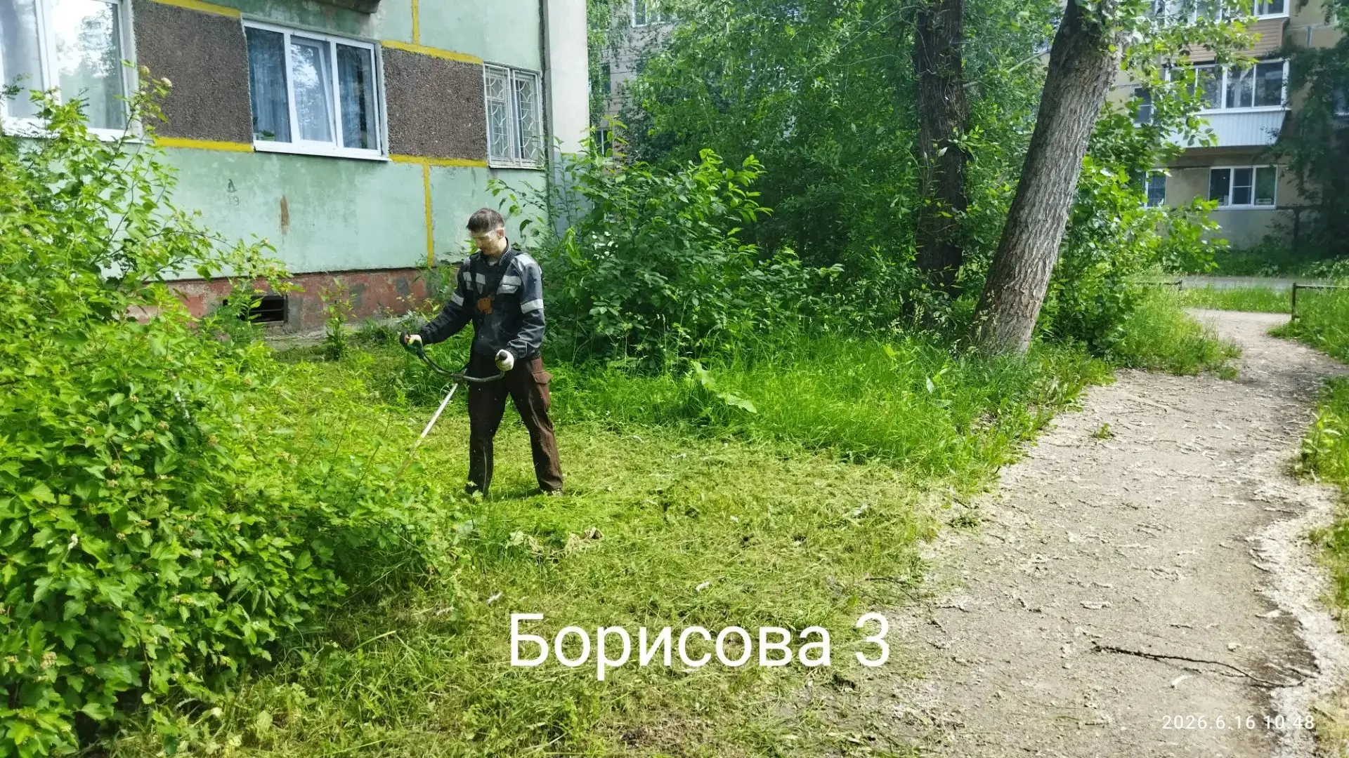 ☘️ЖЭУ-6
Сотрудники выполнили работы по покосу травы по адресу: ул.Борисова, д. 3
