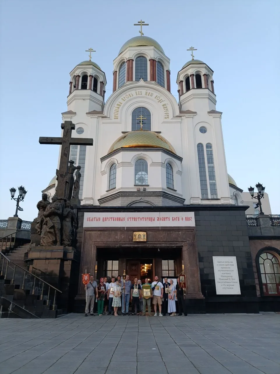 Единство в вере: Русская Община Екатеринбурга принимает участие в возрождении духовных ...